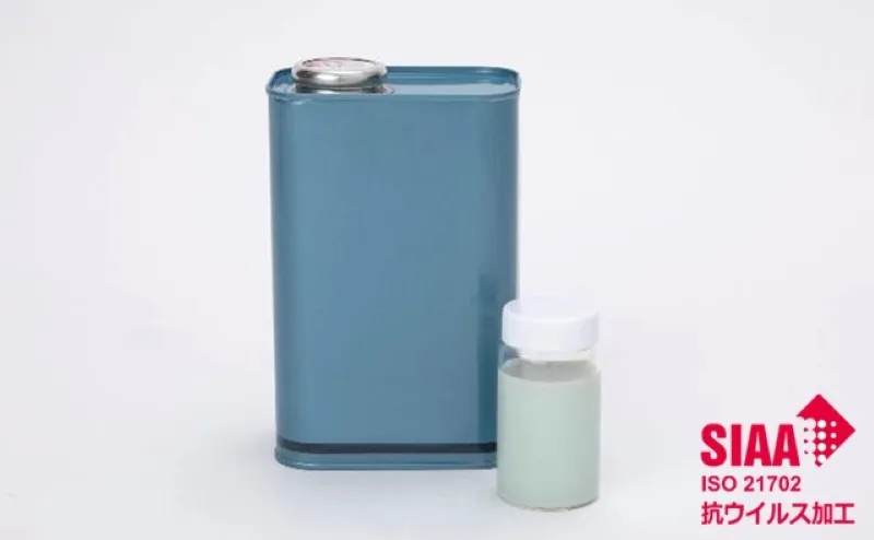 Cufitec 涂层的外观照片和 SIAA 抗病毒加工标志的图像