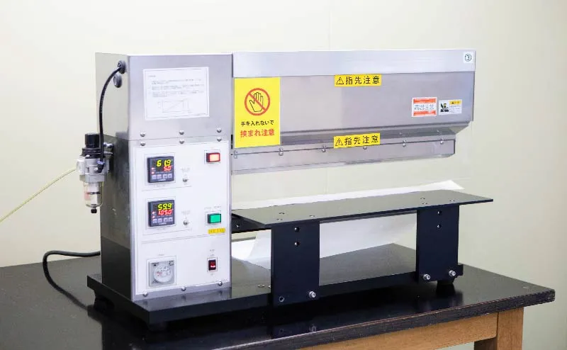 Photo of a welding machine